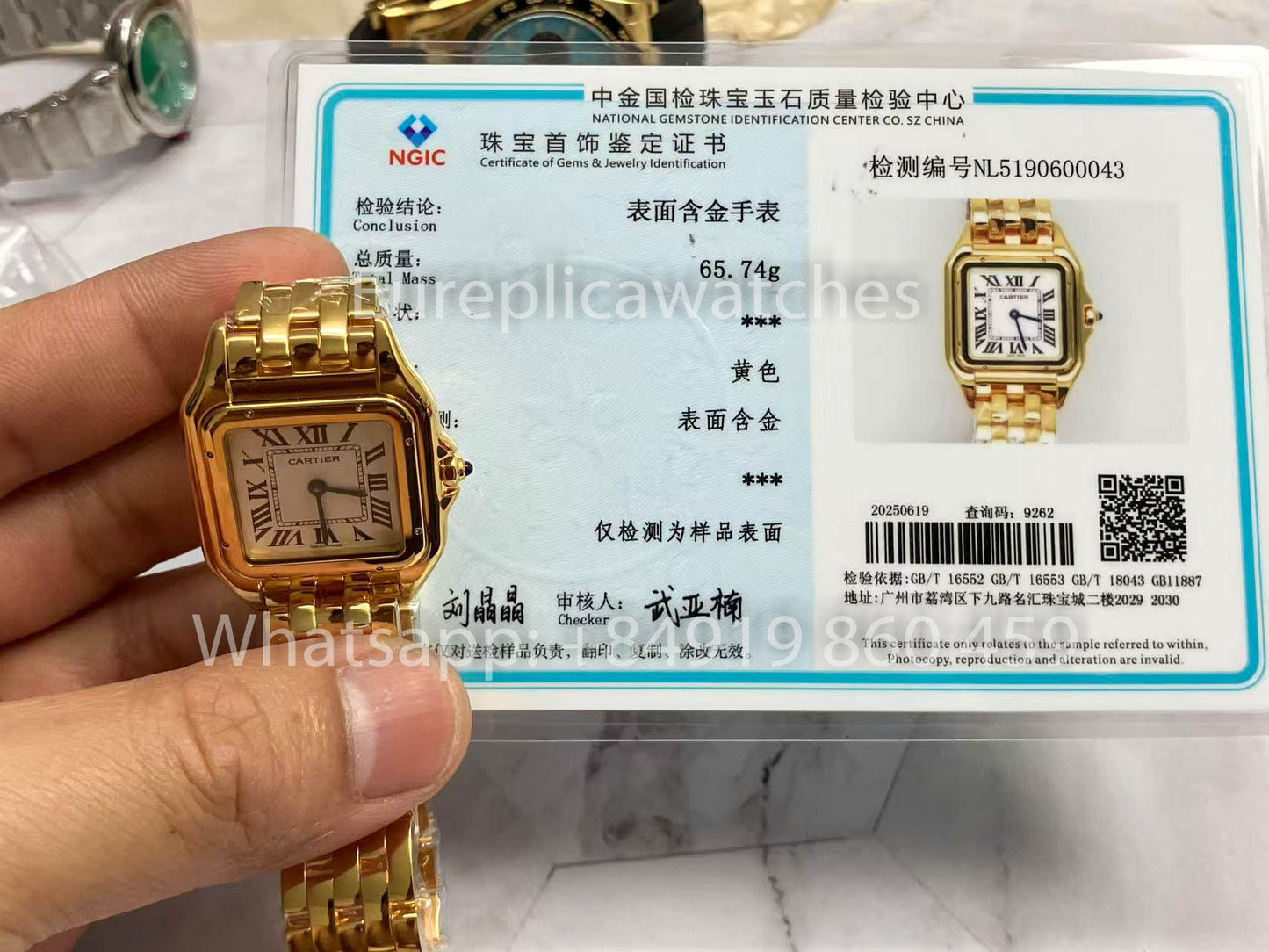 Panthere De Cartier WGPN0009 27MM 1:1 Best Version BV Factory 18k Gold plated
