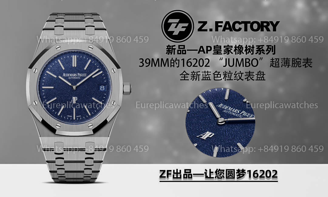 Audemars Piguet Royal Oak 16202ST New Blue Grain Pattern Dial 1:1 Best Version ZF Factory