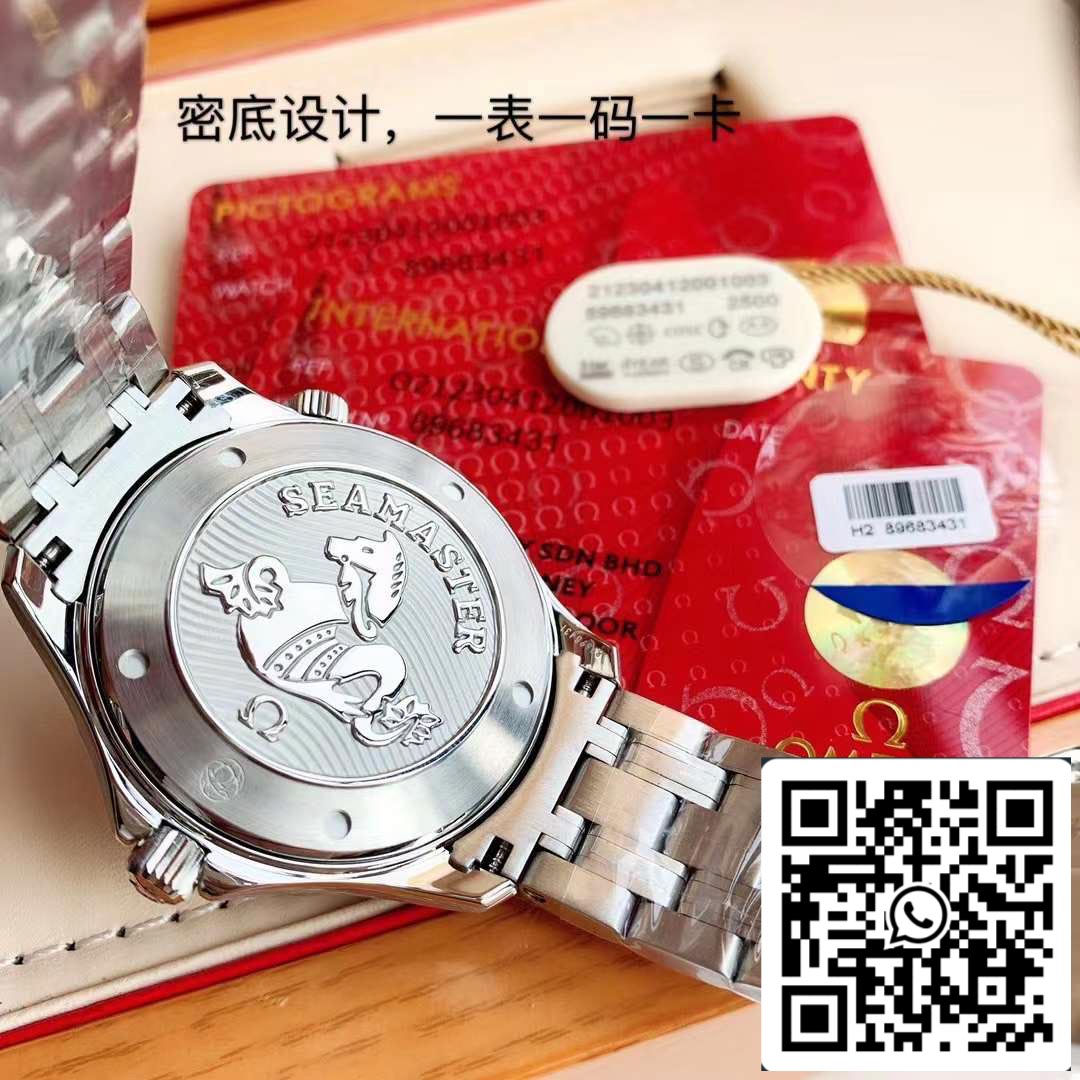 Omega Seamaster Diver 300M Co- Axial 212.30.41.20.03.001 - Swiss Original Movement