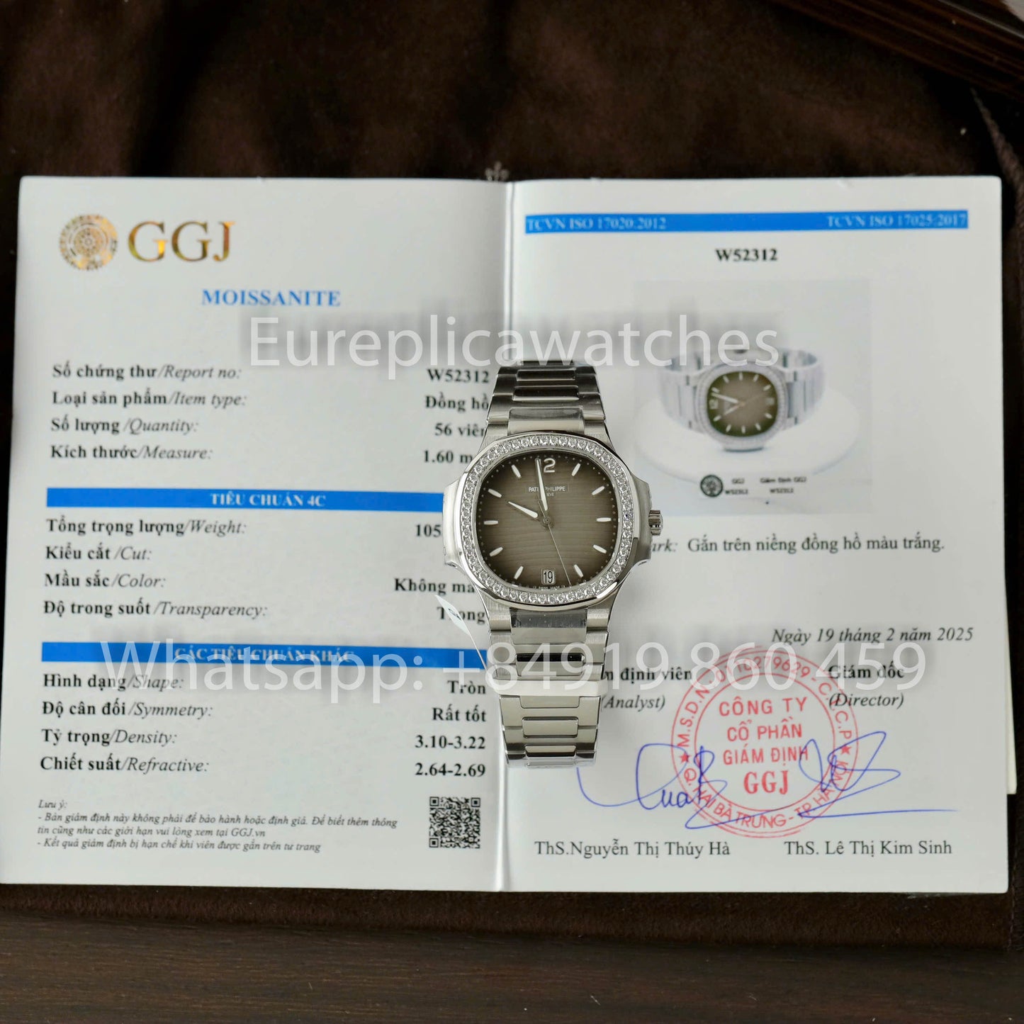 Patek Philippe Nautilus Ladies 7118/1A-011 custom Moissanite from 3K Factory Stainless Steel