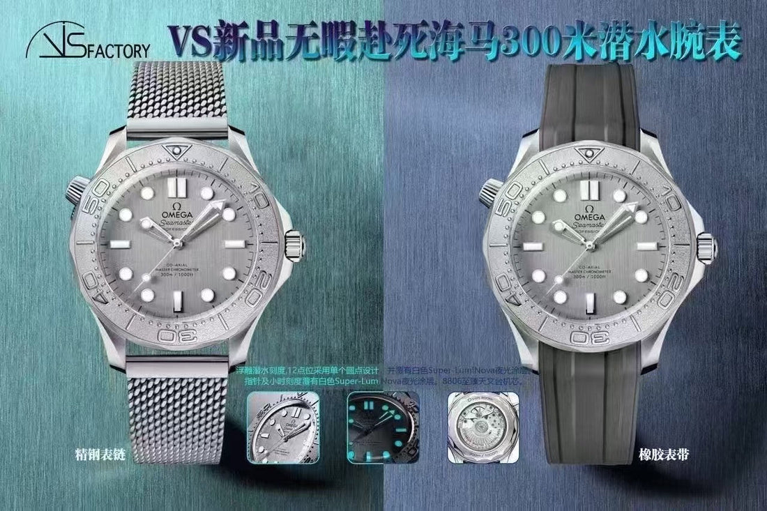 VS Factory New Release – Seamaster 300M “No Time to Die” Silver Edition