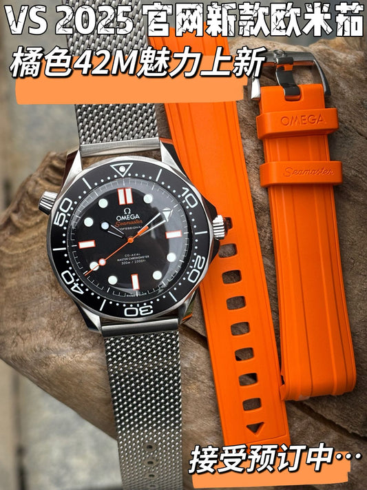 VS 2025 Omega Seamaster “Orange Edition” – 42mm Diver’s Elegance