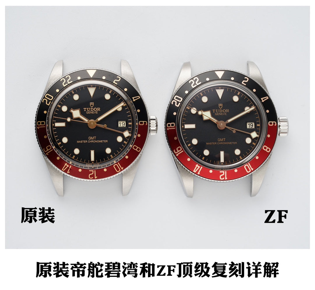 The difference between the genuine Tudor 7939G1A0NRU and the replica by ZF factory.
