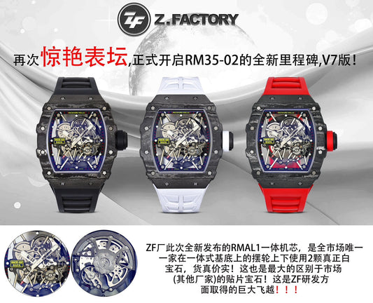 ZF Factory Launches the New Richard Mille RM35-02 V7