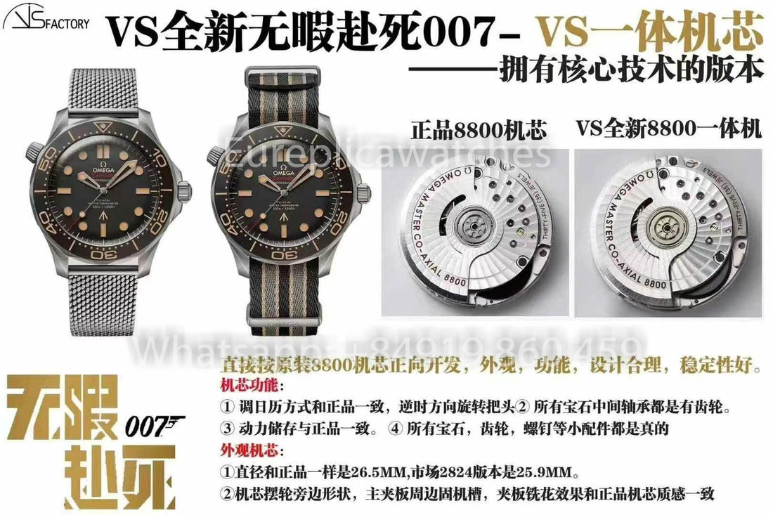 Review: VS Factory “No Time to Die” 007 V4 – Upgraded with the Integrated Omega 8800 Movement
