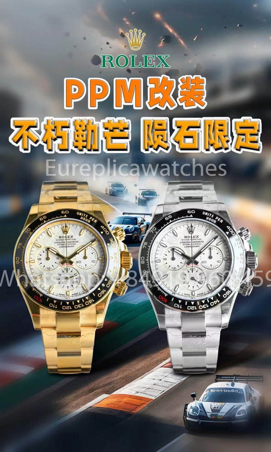 PPM Factory – Le Mans 100th Anniversary Meteorite Dial Edition