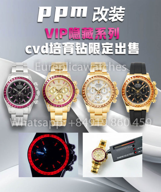 PPM Factory Launches New Customized Rolex Daytona CVD Hidden VIP Limited Edition