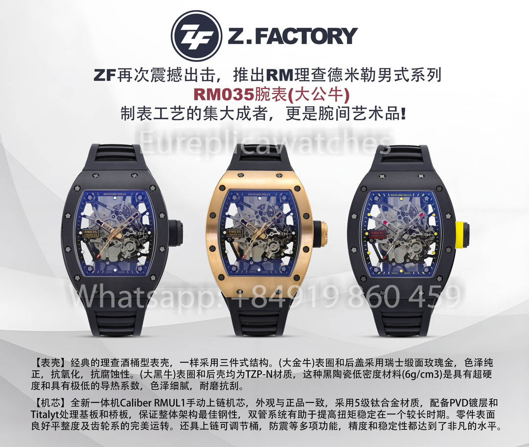 ZF Factory Presents the New Richard Mille RM035 “Toro”