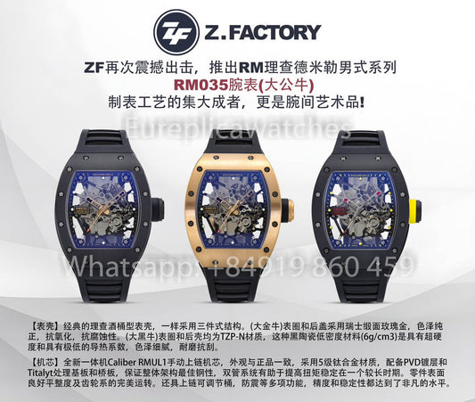 ZF Factory Presents the New Richard Mille RM035 “Toro”