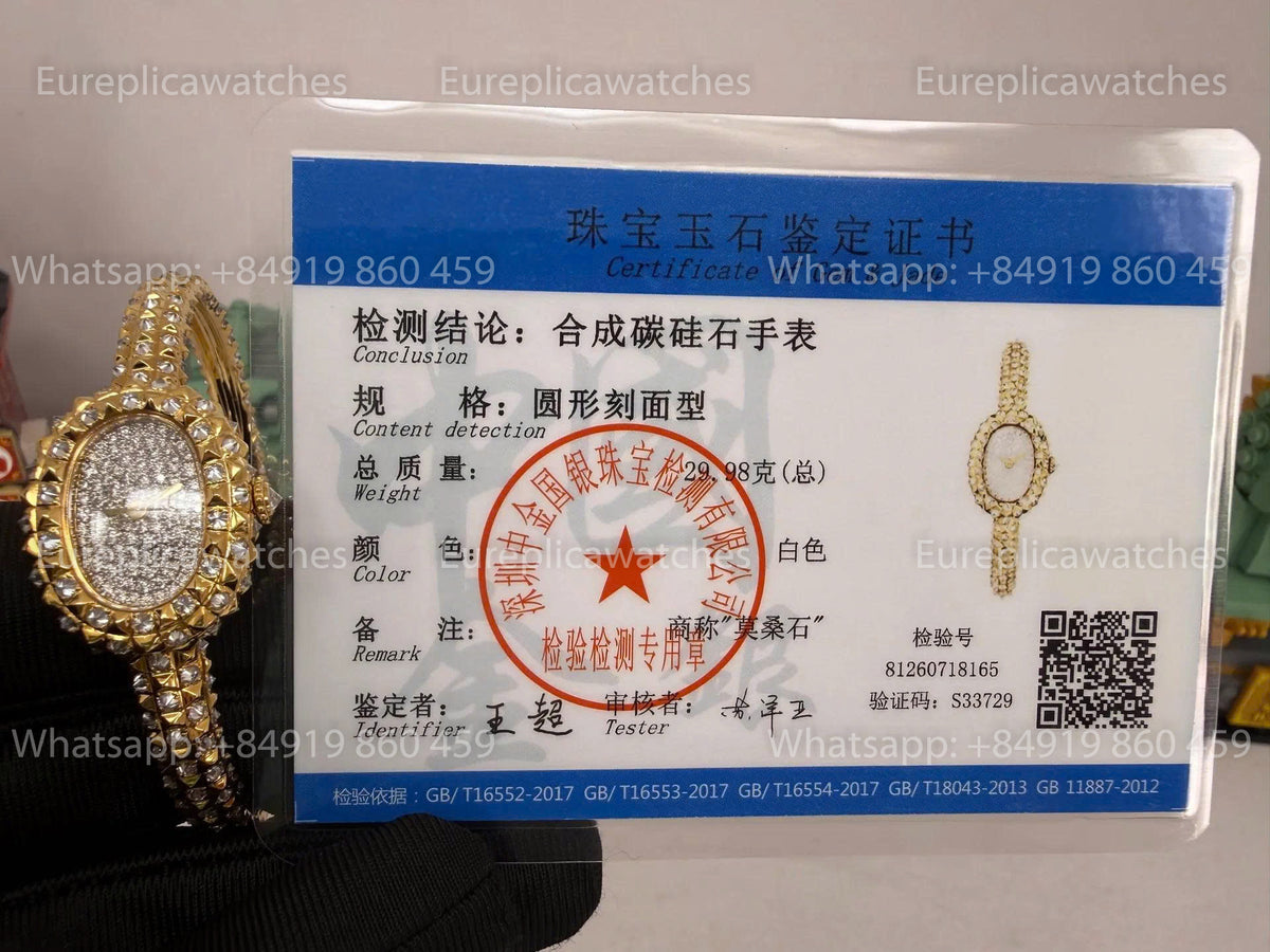 BBAF Cartier Baignoire 18.7mm YG – 18K Gold-Plated Moissanite Edition