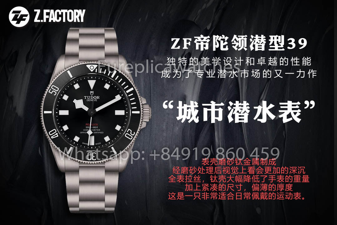 Tudor Pelagos M25407N-0001 Titan 1:1 Bester Klon ZF Factory
