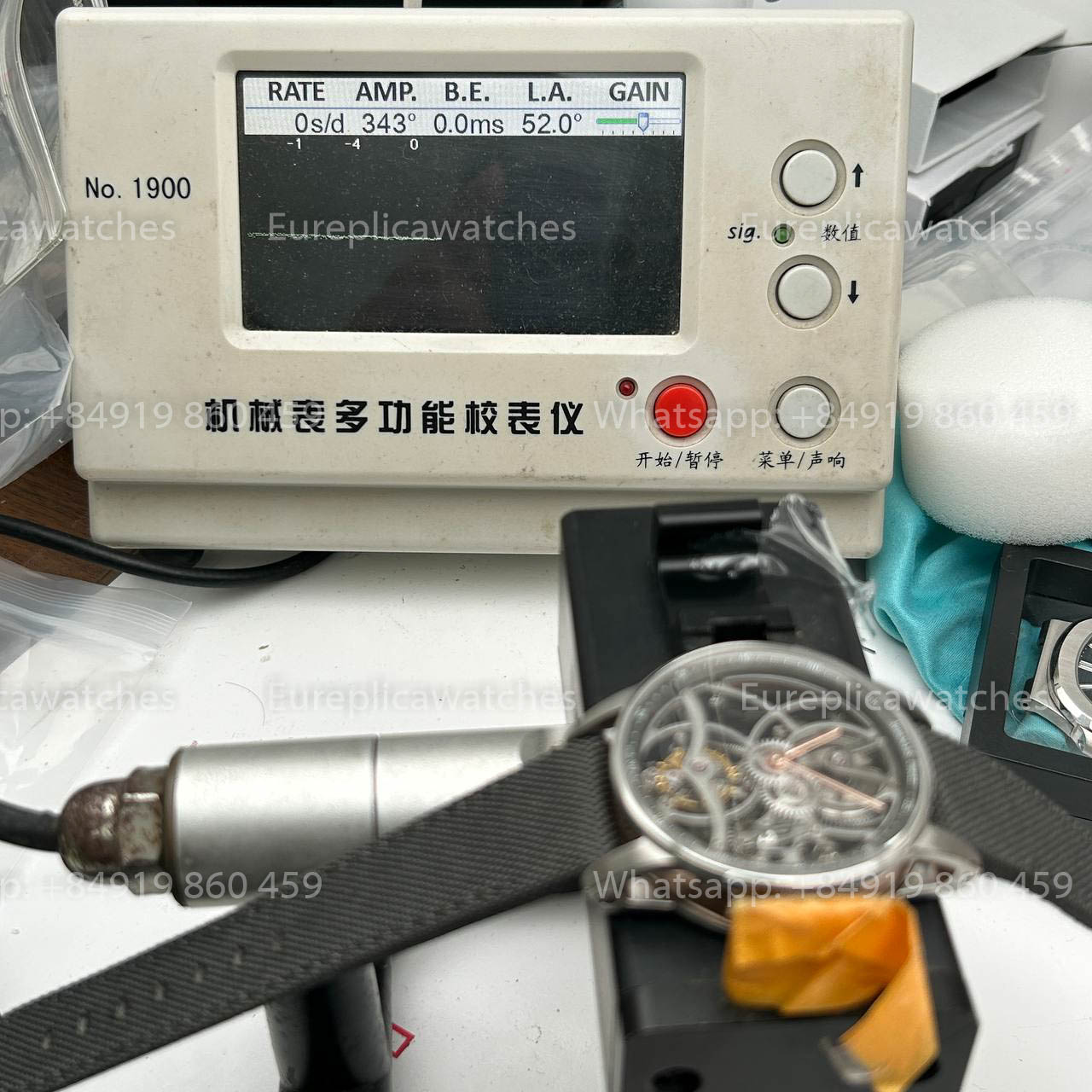 Audemars Piguet Code 11.59 Tourbillon Squelette 26600CR.OO.D009KB.01 Meilleur Clone Super Clone