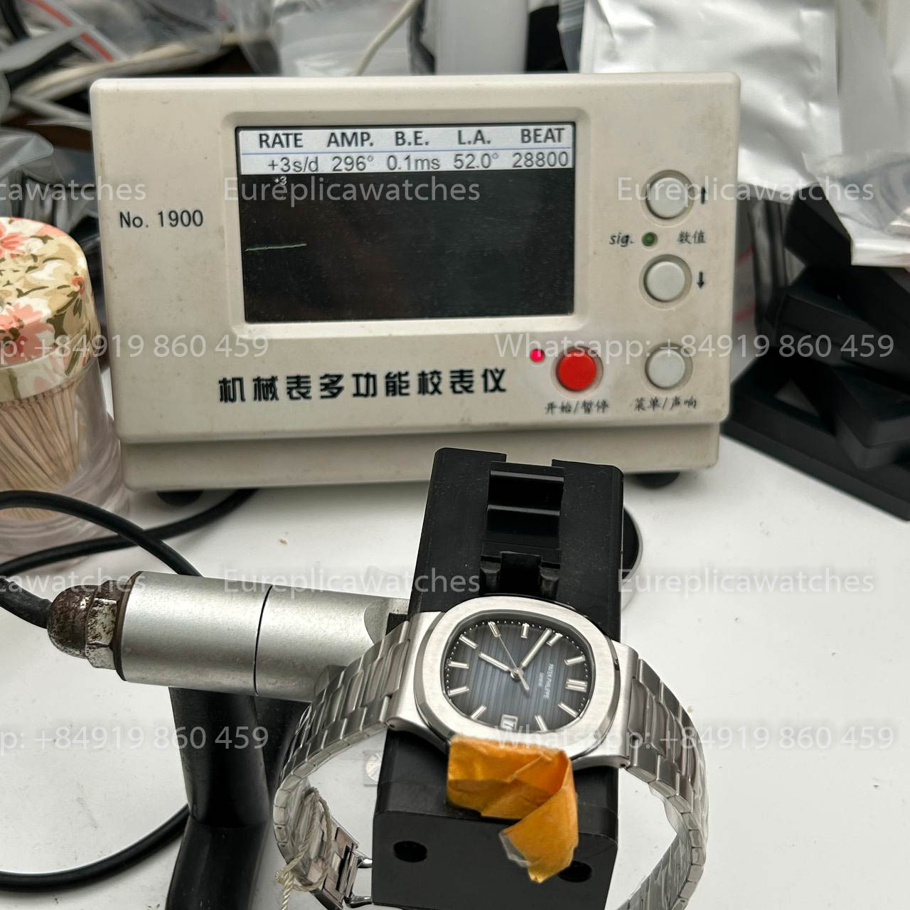 Patek Philippe Nautilus 5811/1G-001 Mise à niveau 1:1 Meilleure version PPF Factory