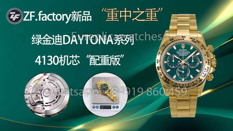 Rolex Daytona 40 en or jaune, cadran vert arabe, 116508, 1:1, Super Clone ZF, édition pondérée d'usine