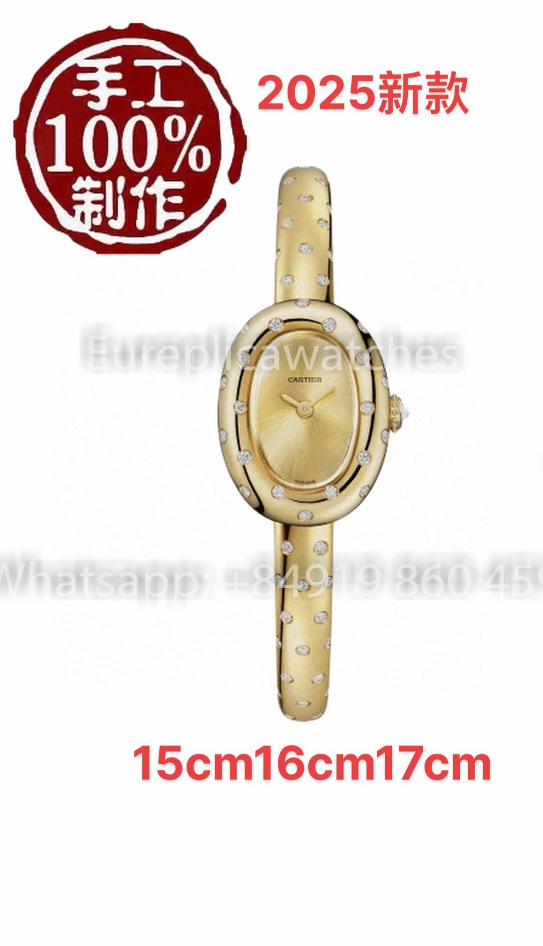 Cartier Lady Baignoire Badewanne 1:1 Beste Version 18 Karat Echtgold und Moissanit-Diamanten