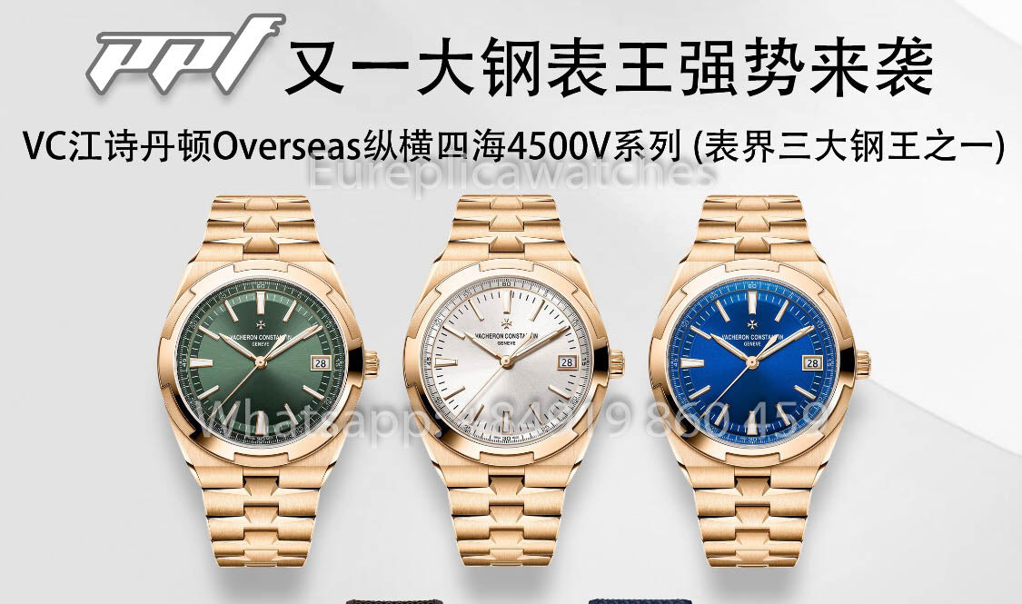 Vacheron Constantin Overseas 4520V/210R-B967 1:1 Best Version PPF Factory