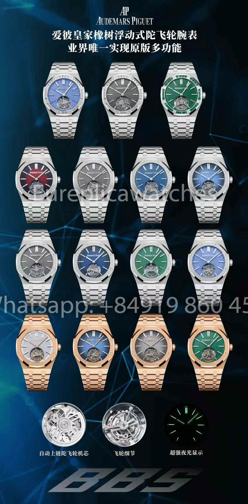 Audemars Piguet Royal Oak Tourbillon 26530ST.OO.1220ST.01 BBS Factory 1:1 Beste Version Grünes Zifferblatt