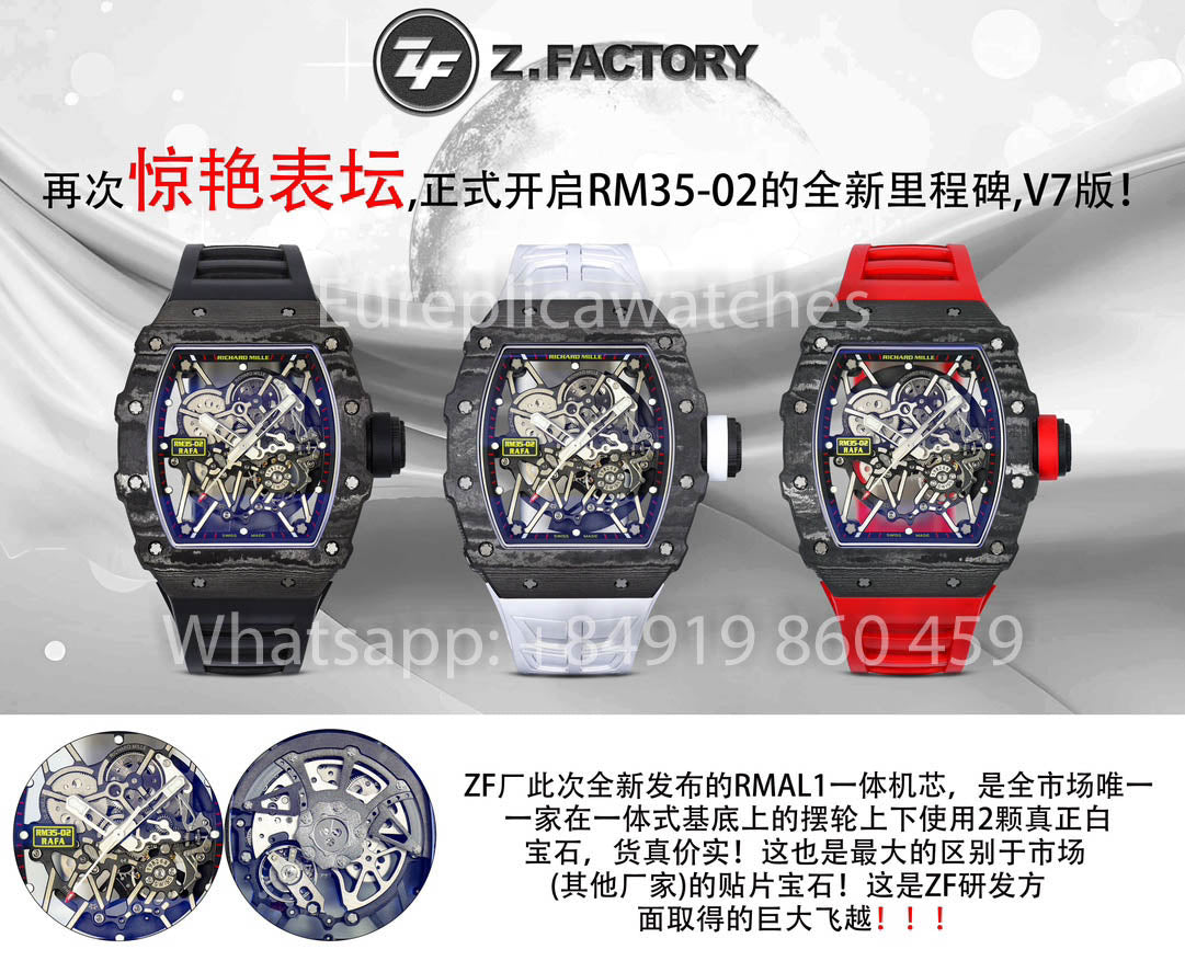 Richard Mille RM35-02 Rafael Nadal Carbon TPT 1:1 Meilleure version ZF Factory Version 2025