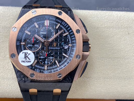 Audemars Piguet Royal Oak Offshore Chronograph "QE II Cup 2016" 1:1 Best Version TK Factory