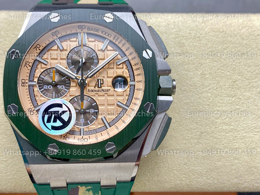 Audemars Piguet Royal Oak Offshore CAMO für AED TK Factory 1:1 Beste Version Gelbes Zifferblatt