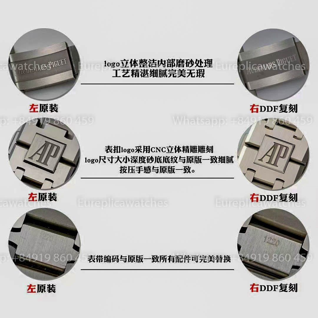 Audemars Piguet Royal Oak 26240BC Blaues Zifferblatt 1:1 Beste Version DDF Factory