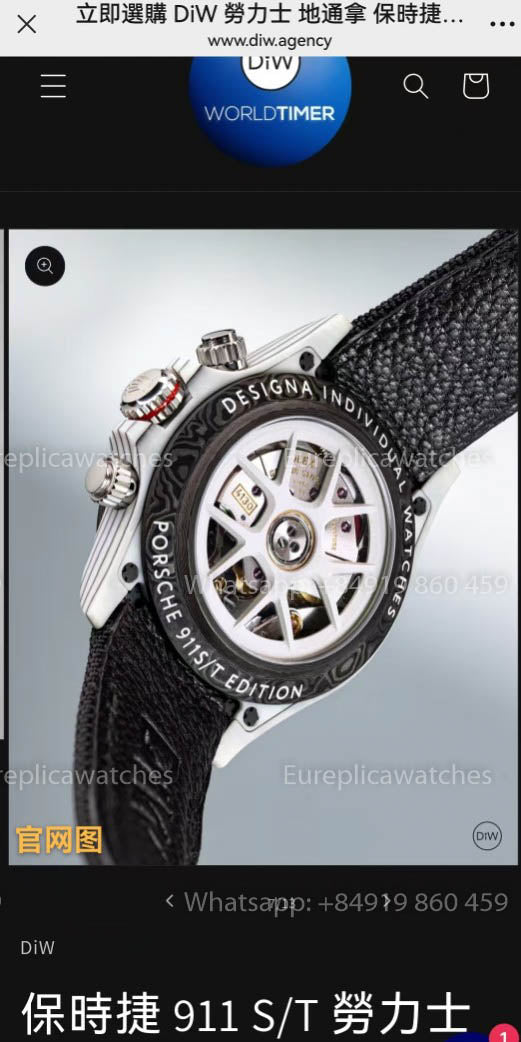 Rolex Daytona Édition Spéciale 911 S/T Boîtier Carbone 1:1 Meilleure Version Sonic Factory
