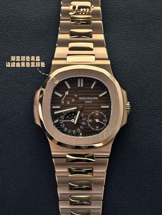 UMI Factory - Patek Philippe Nautilus Ref. 5712/1R-001 Brown Dial 194 gram -King of Gold Watches