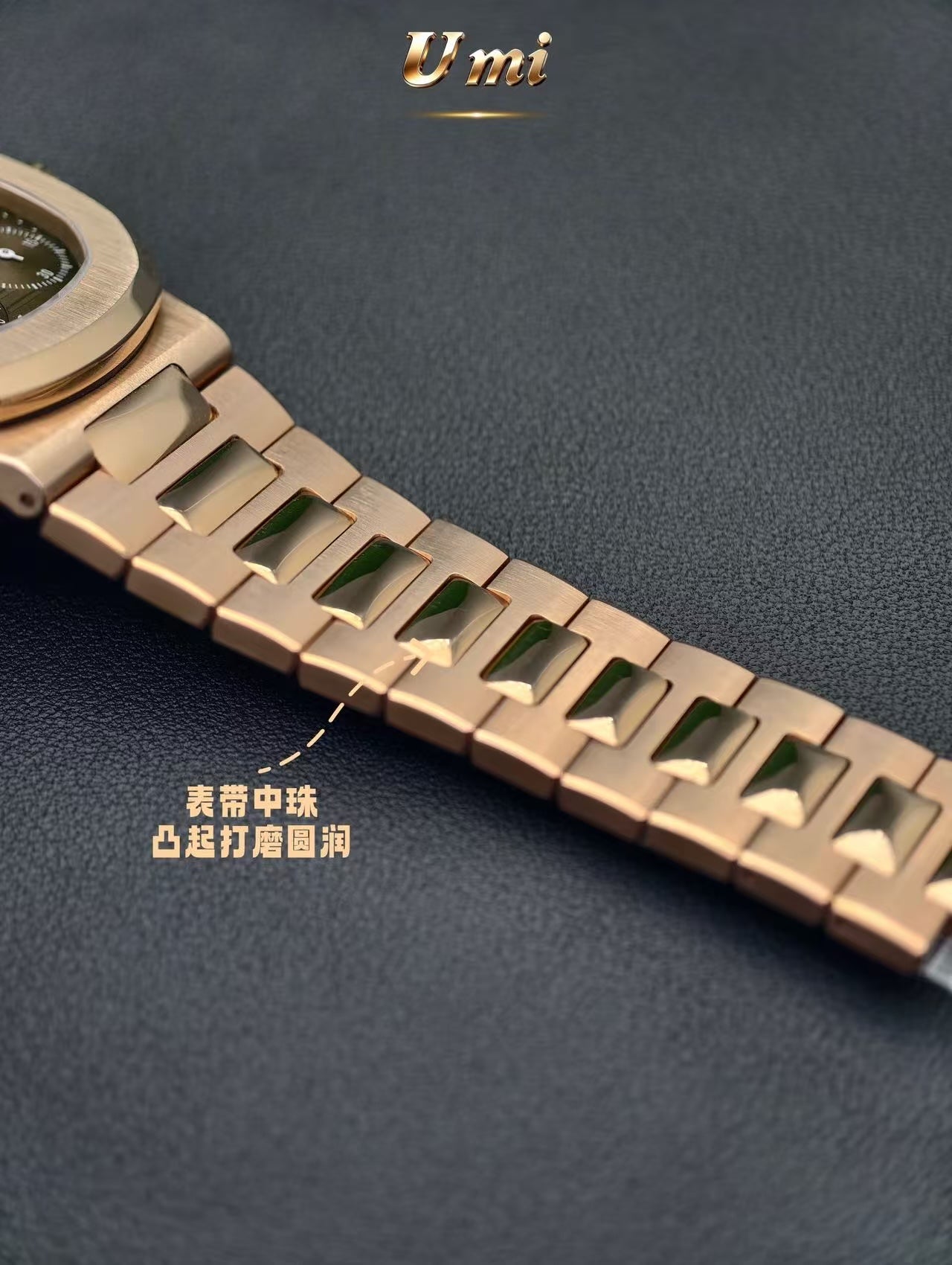 UMI Manufaktur – Patek Philippe Nautilus Ref. 5712/1R-001, braunes Zifferblatt, 194 Gramm – König der Golduhren