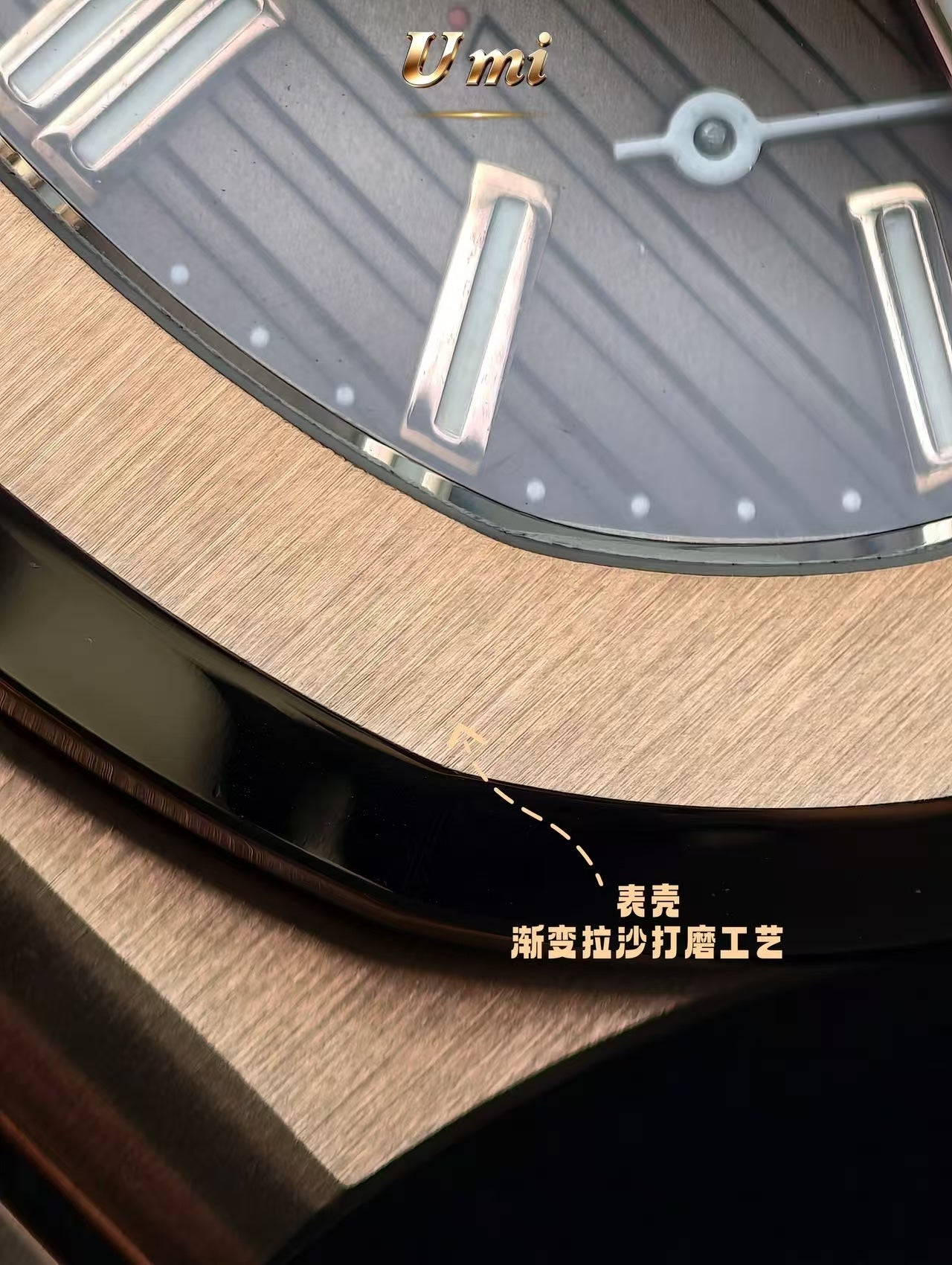 UMI Manufaktur – Patek Philippe Nautilus Ref. 5712/1R-001, braunes Zifferblatt, 194 Gramm – König der Golduhren