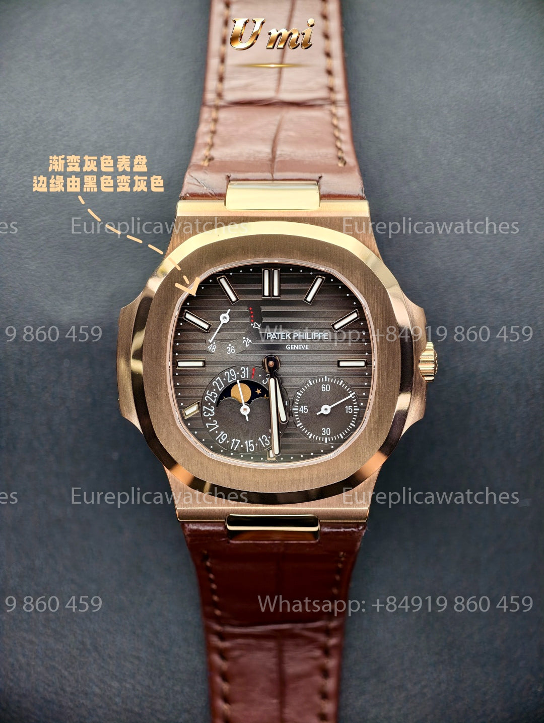 UMI Factory - Patek Philippe Nautilus Ref. 5712/1R-001 Brown Strap -King of Gold Watches
