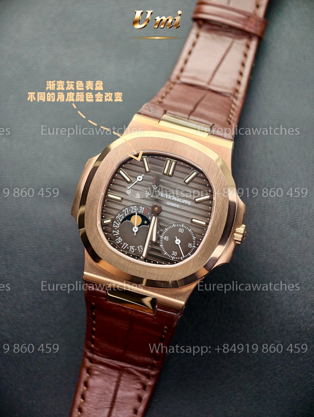 UMI Factory - Patek Philippe Nautilus Ref. 5712/1R-001 Brown Strap -King of Gold Watches