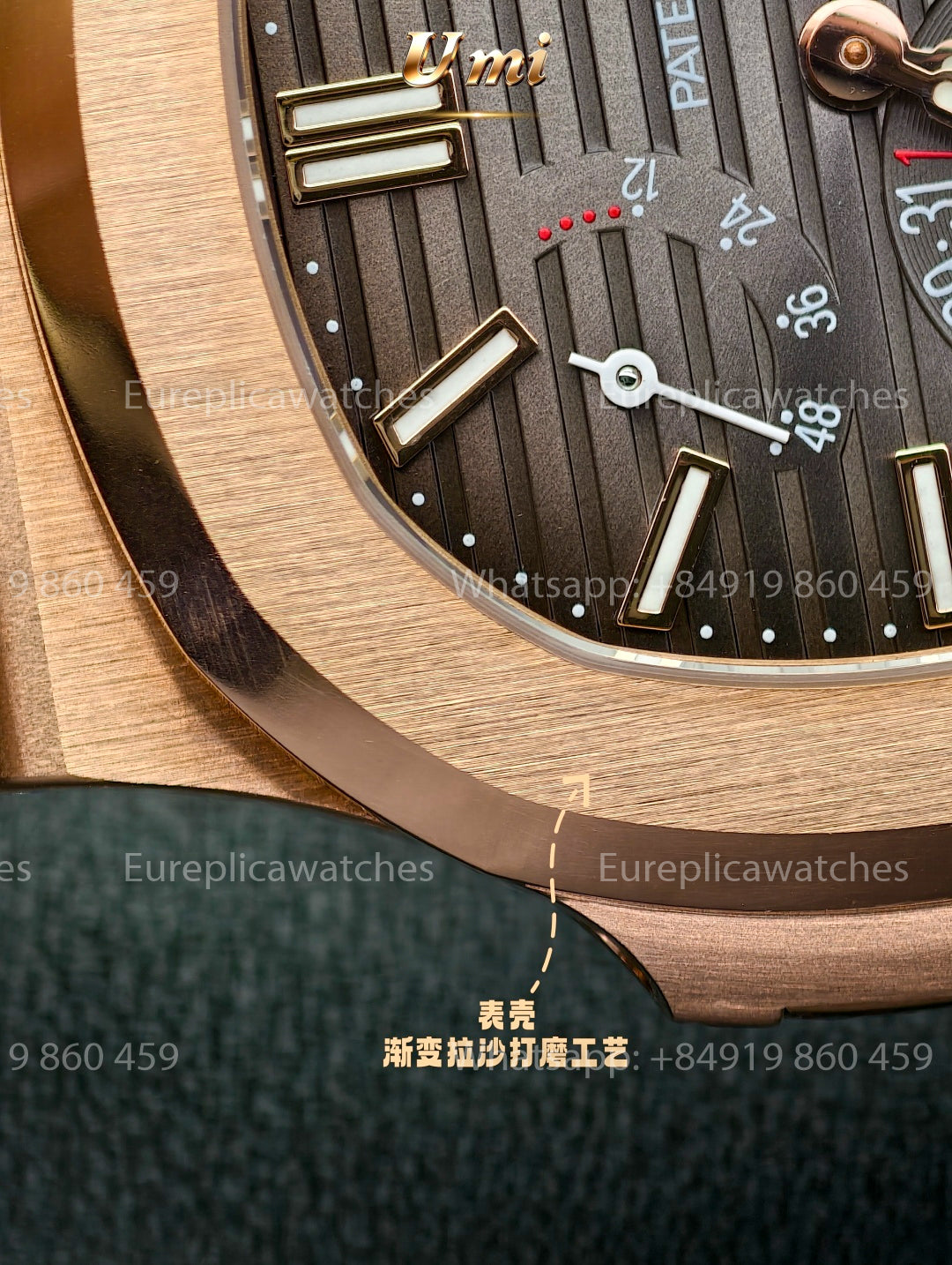 UMI Factory - Patek Philippe Nautilus Ref. 5712/1R-001 Brown Strap -King of Gold Watches