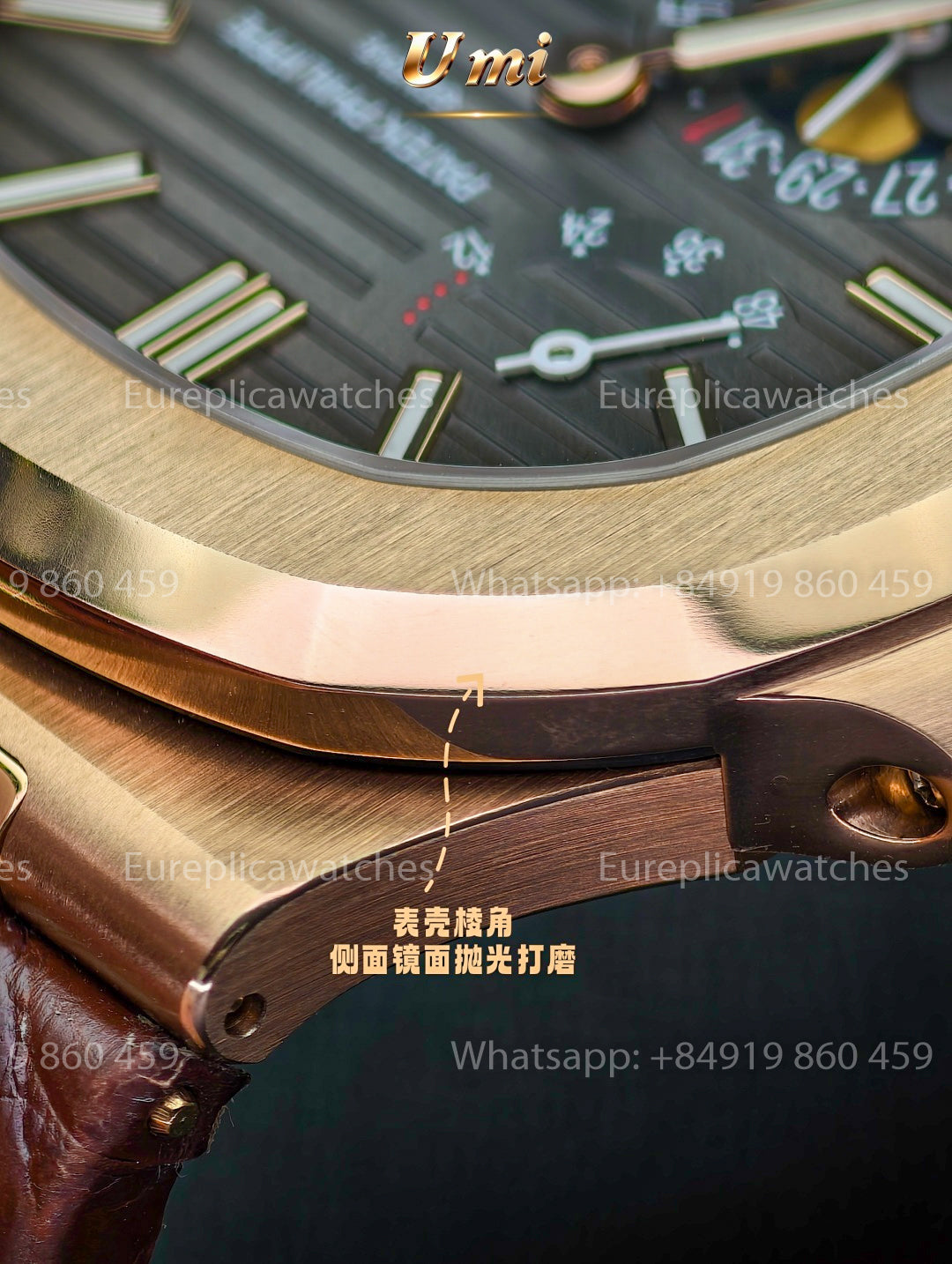 UMI Factory - Patek Philippe Nautilus Ref. 5712/1R-001 Brown Strap -King of Gold Watches