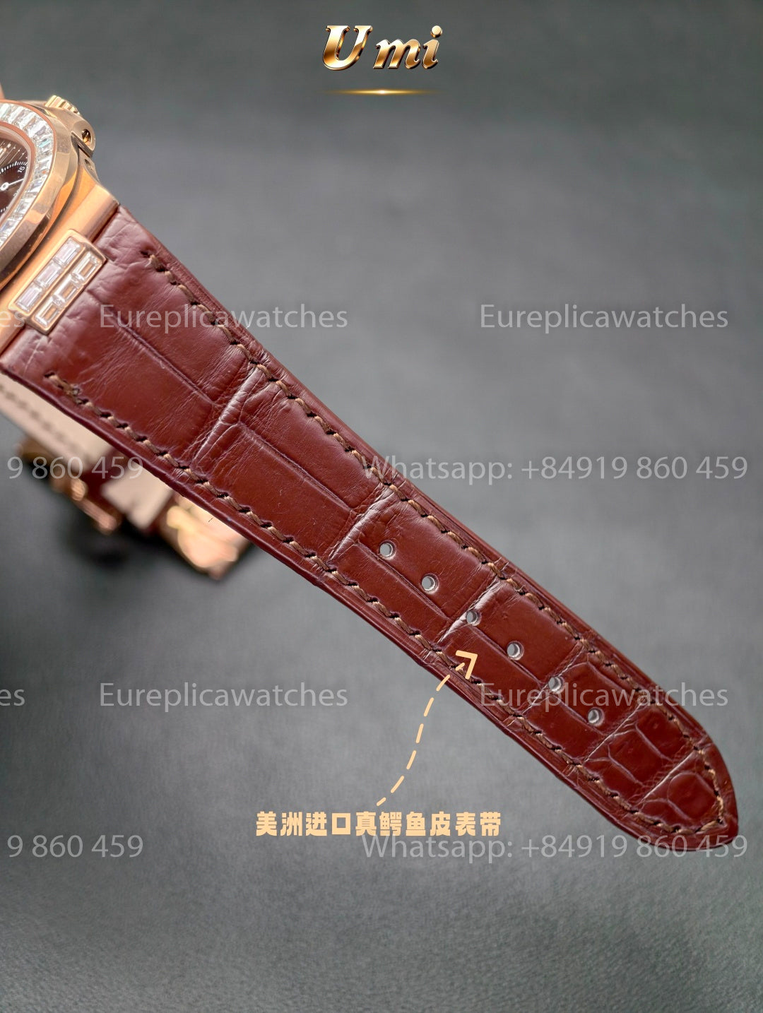 UMI Factory - Patek Philippe Nautilus Ref. 5712/1R-001 Brown Strap -King of Gold Watches