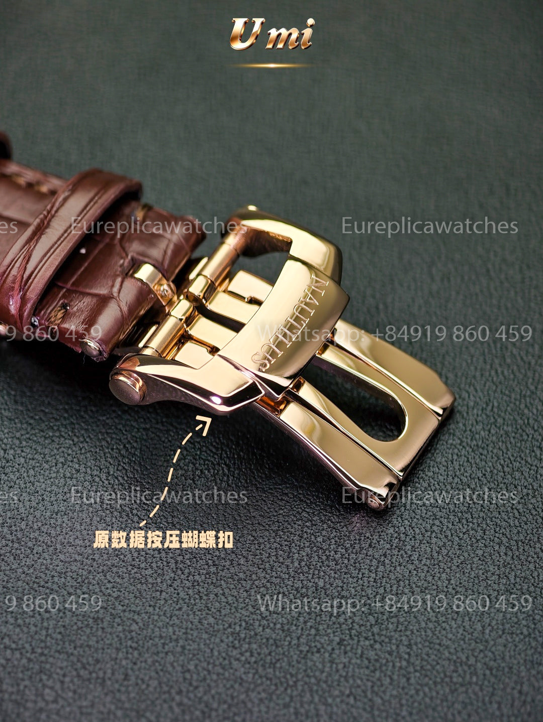 UMI Factory - Patek Philippe Nautilus Ref. 5712/1R-001 Brown Strap -King of Gold Watches