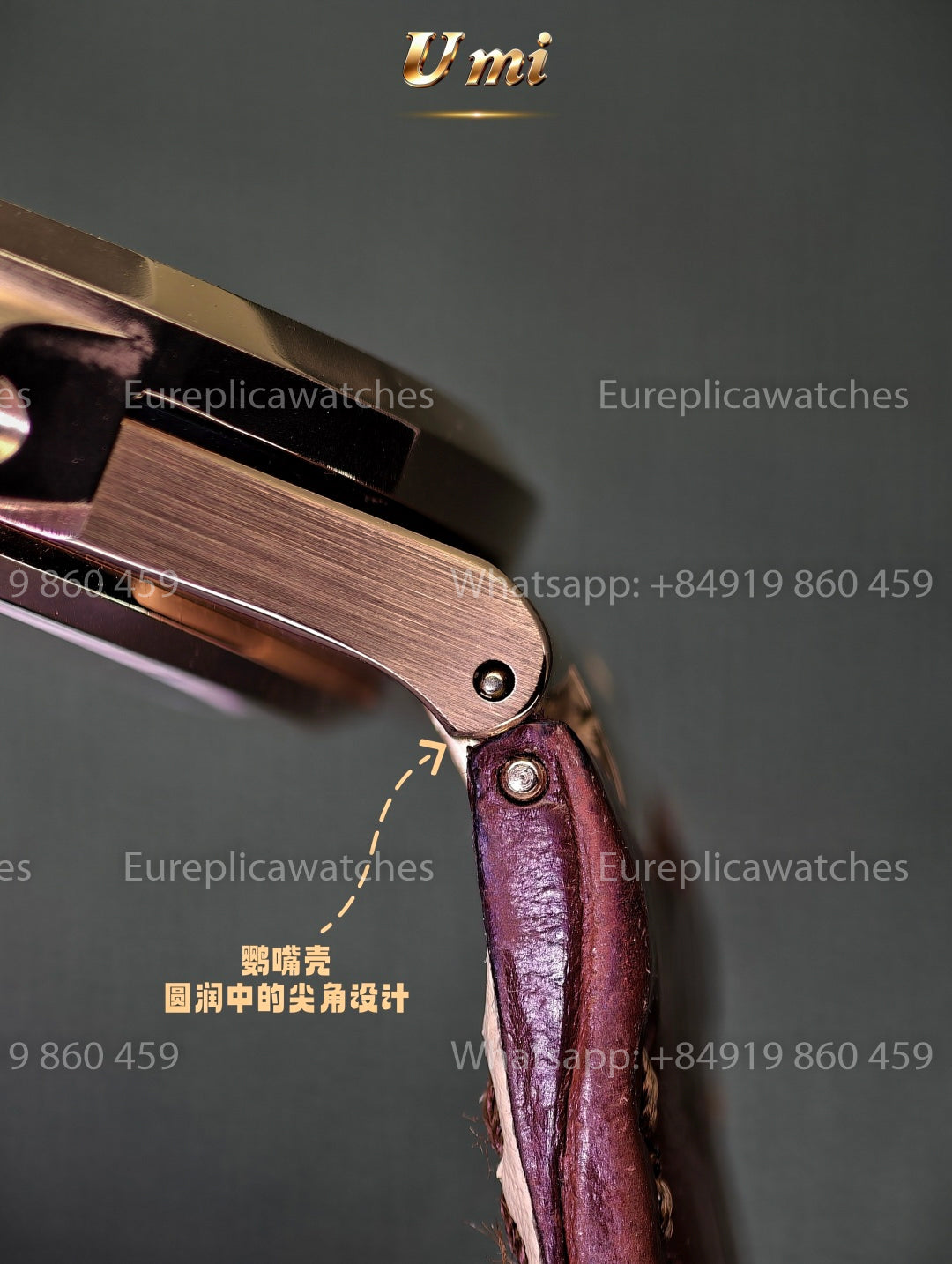 UMI Factory - Patek Philippe Nautilus Ref. 5712/1R-001 Brown Strap -King of Gold Watches