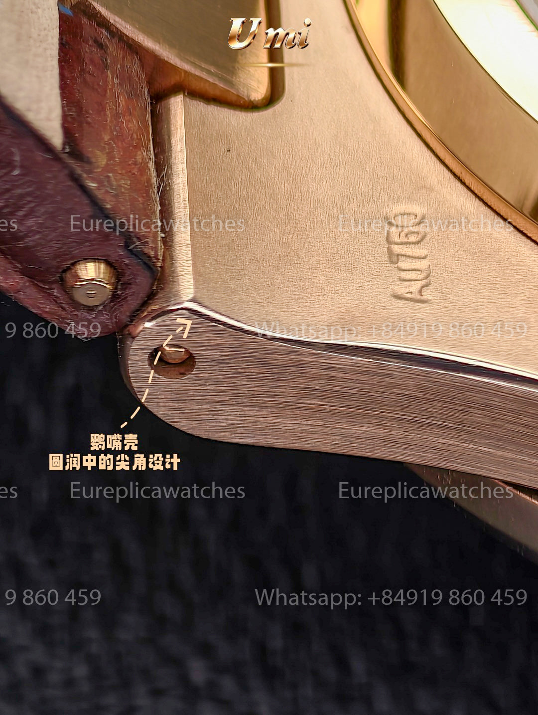 UMI Factory - Patek Philippe Nautilus Ref. 5712/1R-001 Brown Strap -King of Gold Watches