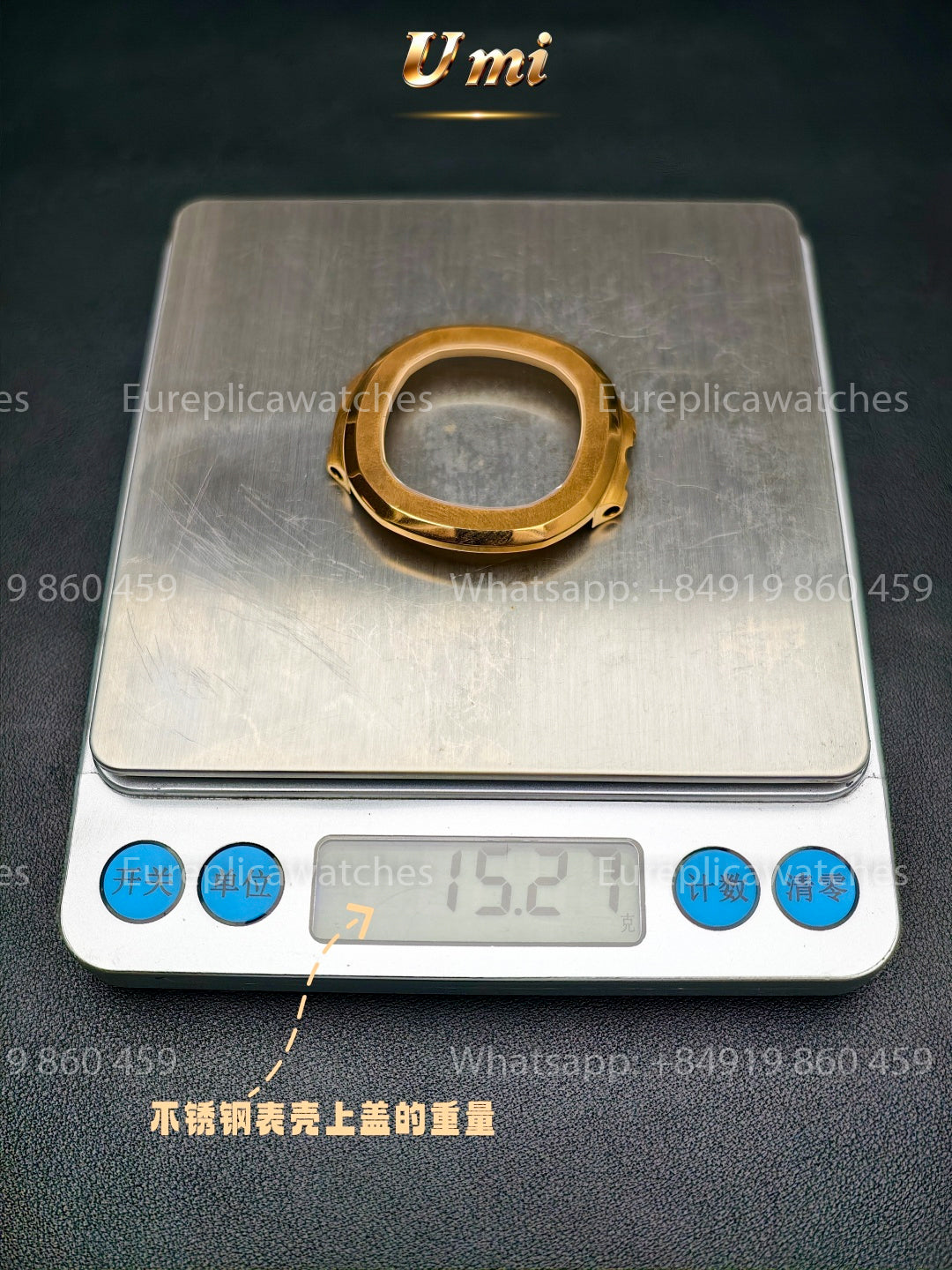 UMI Factory - Patek Philippe Nautilus Ref. 5712/1R-001 Brown Strap -King of Gold Watches