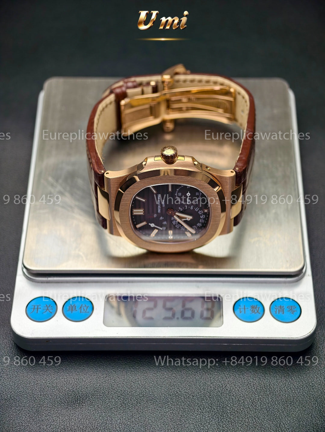 UMI Factory - Patek Philippe Nautilus Ref. 5712/1R-001 Brown Strap -King of Gold Watches