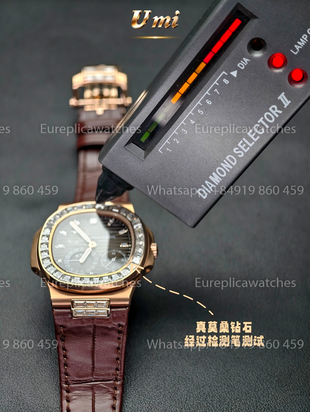 UMI Factory Patek Philippe Nautilus 5724R-001 – 114g Full-Weight Edition