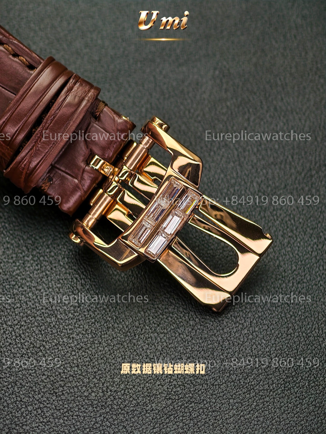 UMI Factory Patek Philippe Nautilus 5724R-001 – 114g Full-Weight Edition