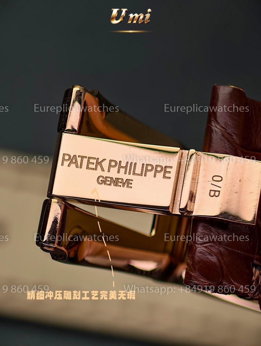 UMI Factory Patek Philippe Nautilus 5724R-001 – 114g Full-Weight Edition