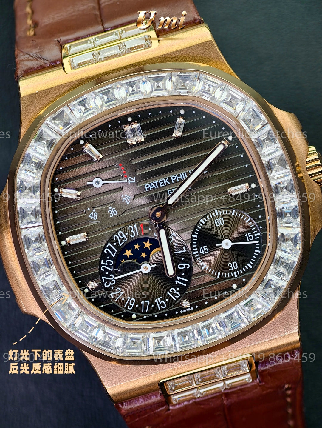 UMI Factory Patek Philippe Nautilus 5724R-001 – 114g Full-Weight Edition