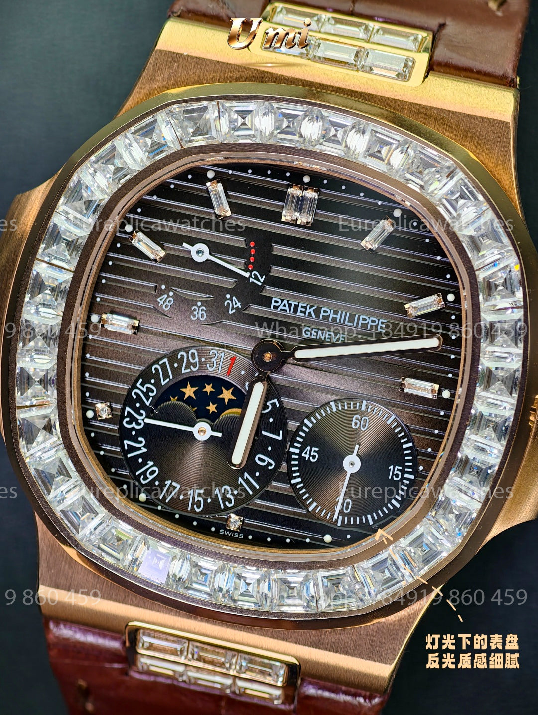 UMI Factory Patek Philippe Nautilus 5724R-001 – 114g Full-Weight Edition