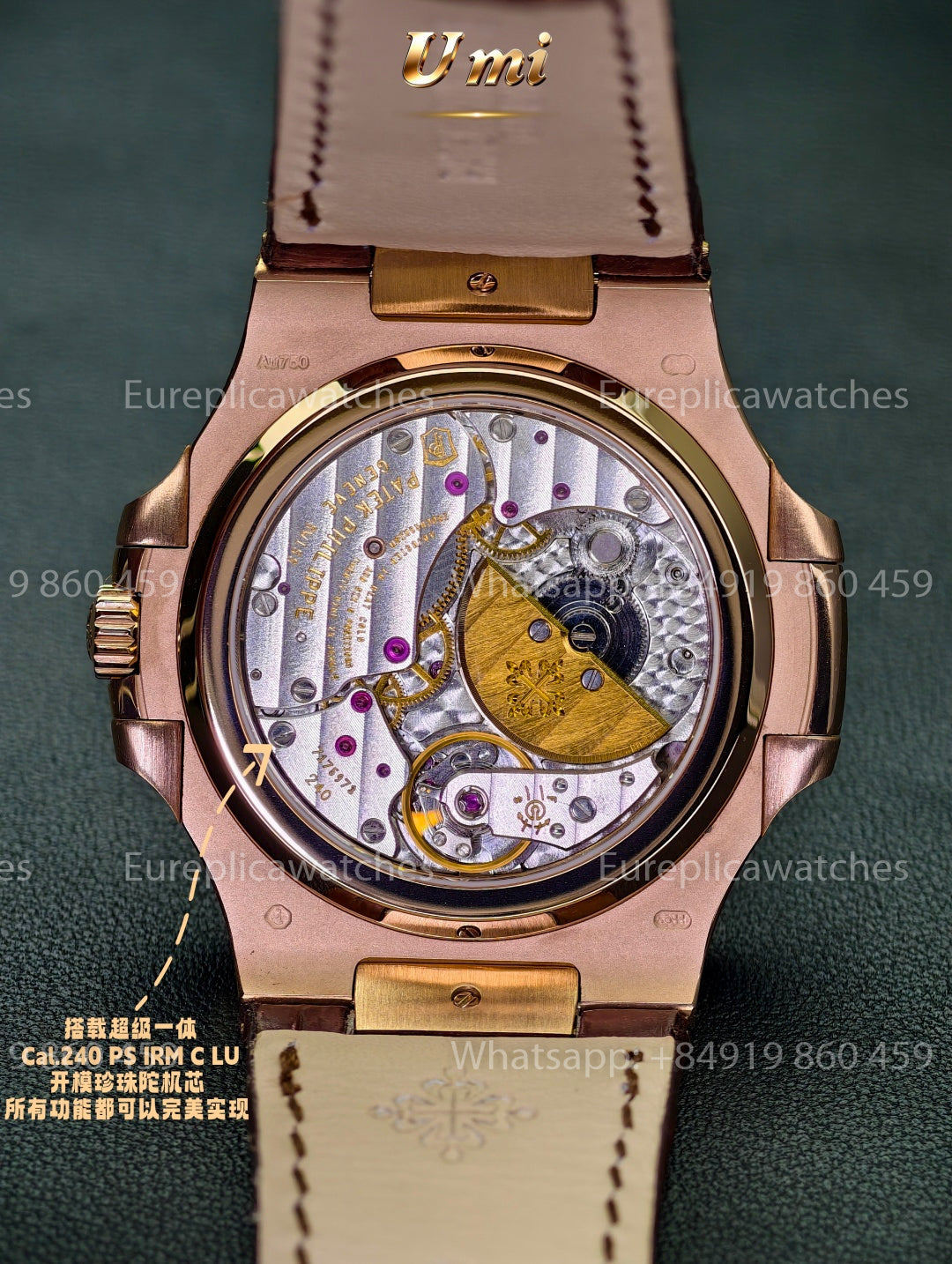 UMI Factory Patek Philippe Nautilus 5724R-001 – 114g Full-Weight Edition