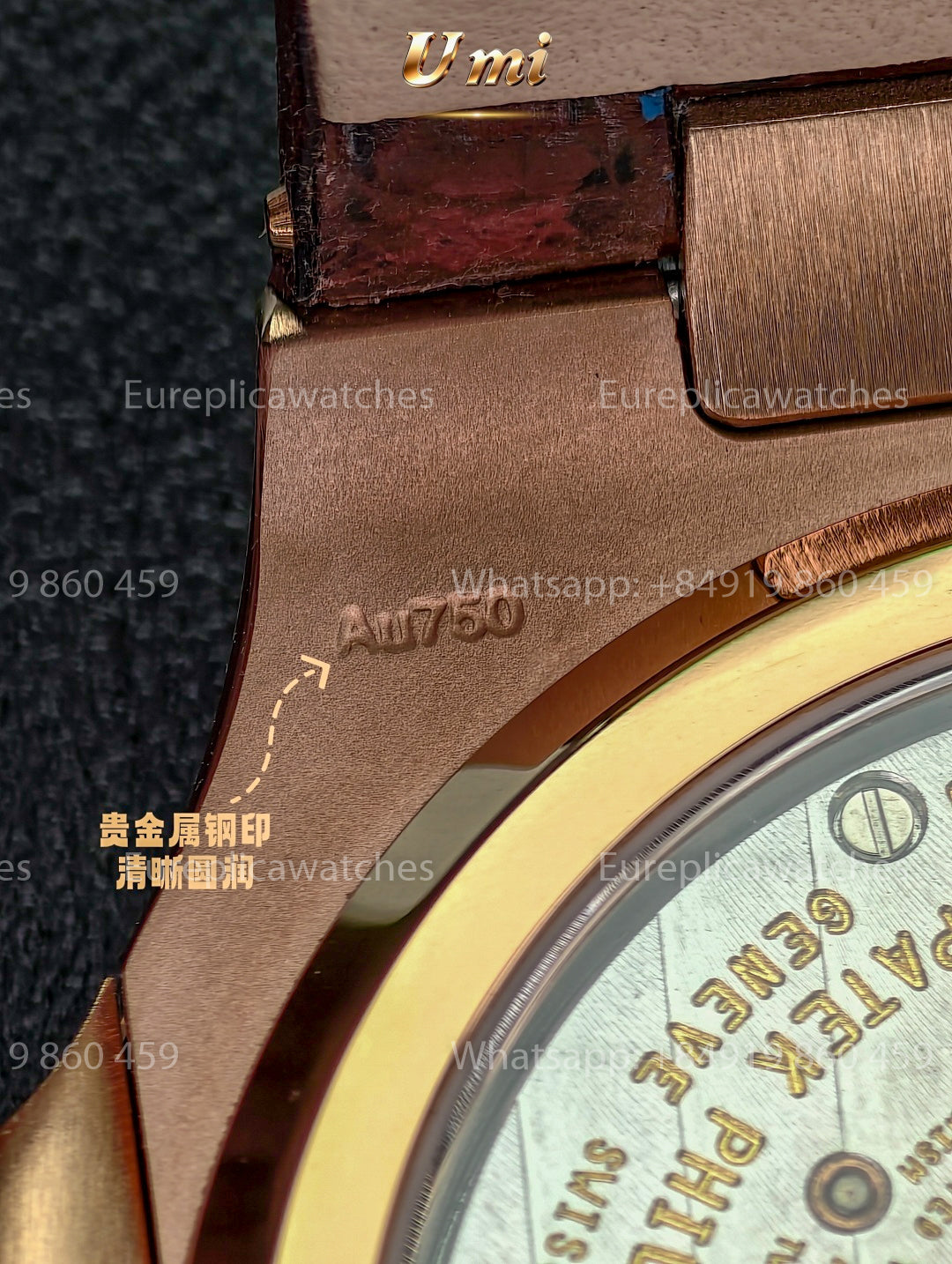 UMI Factory Patek Philippe Nautilus 5724R-001 – 114g Full-Weight Edition