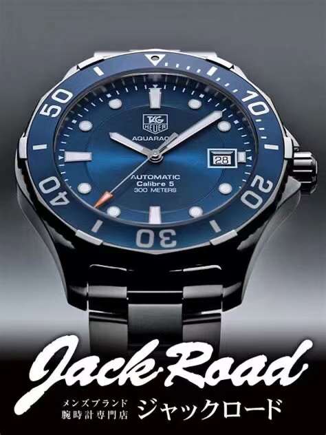 Tag Heuer Aquaracer WAY101C.BA0746 Automatisches 41-mm-Schweizer Originalwerk