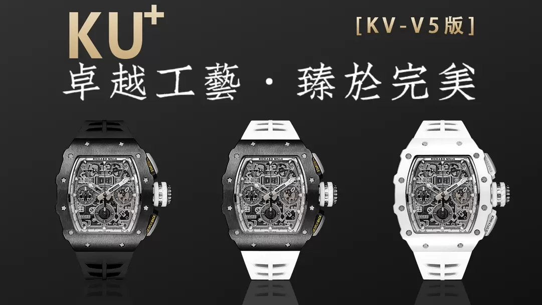 Richard Mille RM11-03 Best Edition KU+ Factory [KV - V5] Version Carbone Blanc 