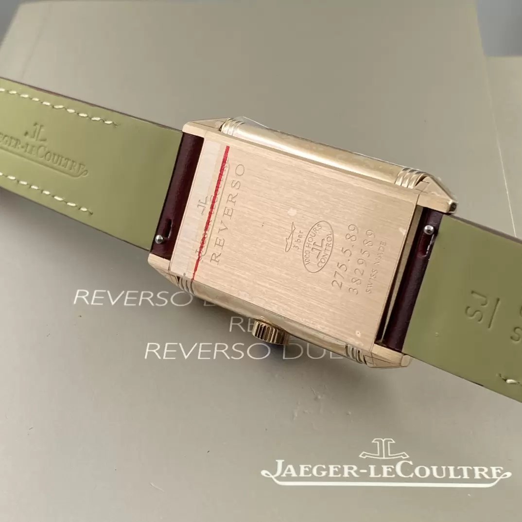 Jaeger-LeCoultre Reverso Tribute Monoface Small Seconds 713256J MG Factory 1:1 Beste Edition