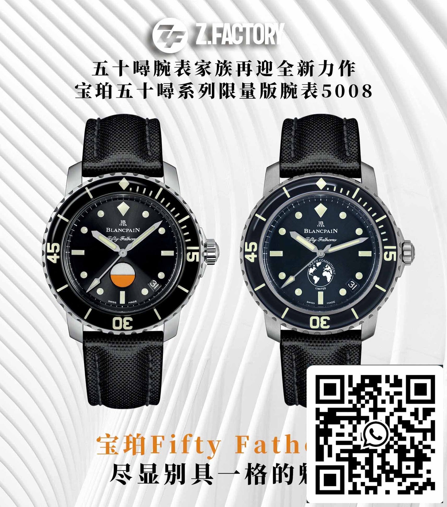 Blancpain Fifty Fathoms Ocean Commitment III 5008 11B40 NAOA 1:1 Meilleure édition ZF Factory